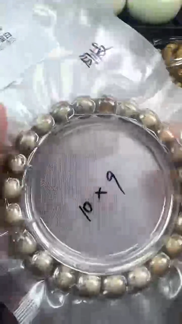 手串星月菩提25石玉料糯冰单圈10×9高透精工福利