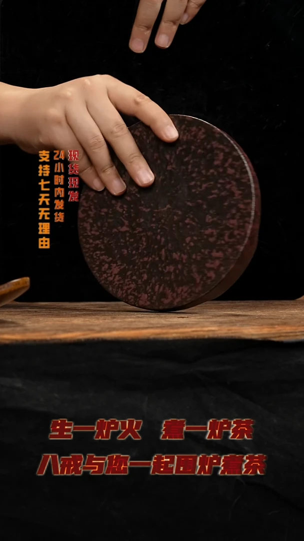 茶壶紫砂八戒茶器