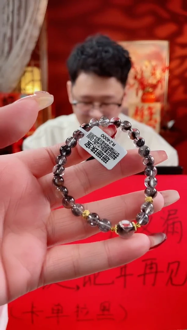 【闪购商品】水晶手串未镶嵌高货黑银钛单圈多样性发其一