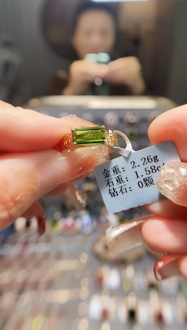 18K金镶嵌戒指碧玺1.58.