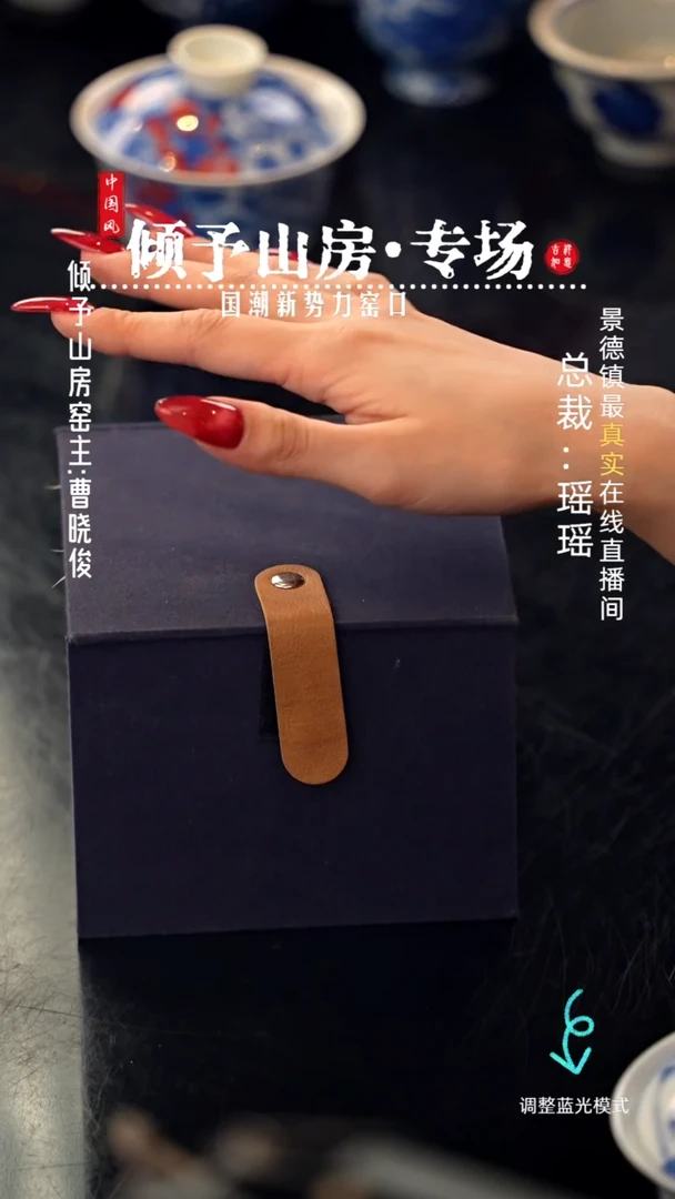 瓷瓷瓷瓷瓷瓷瓷瓷14