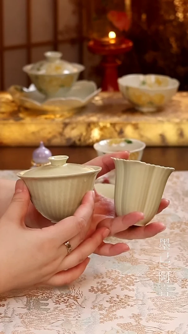 一碗一杯