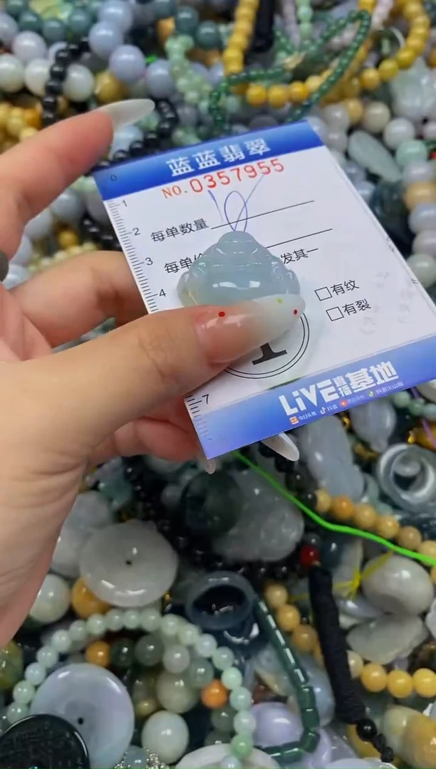 颈饰未镶嵌翡翠闪购0357955