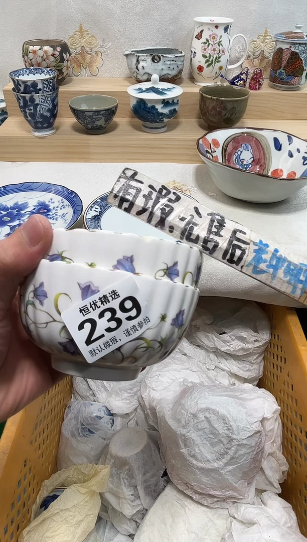 ?****怪陶瓷陶瓷陶瓷陶瓷陶瓷陶瓷陶瓷