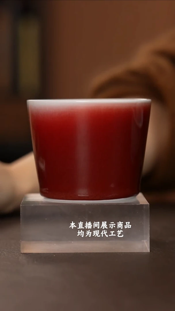 杯剑**心各大窑口精美茶器