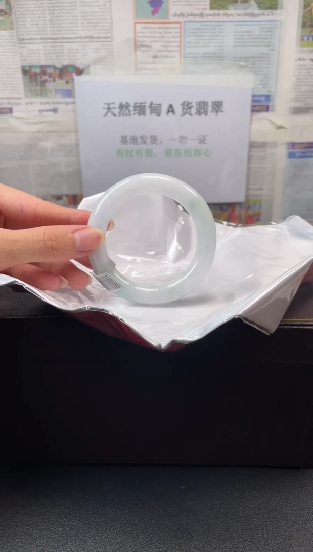 未镶嵌手镯翡翠88