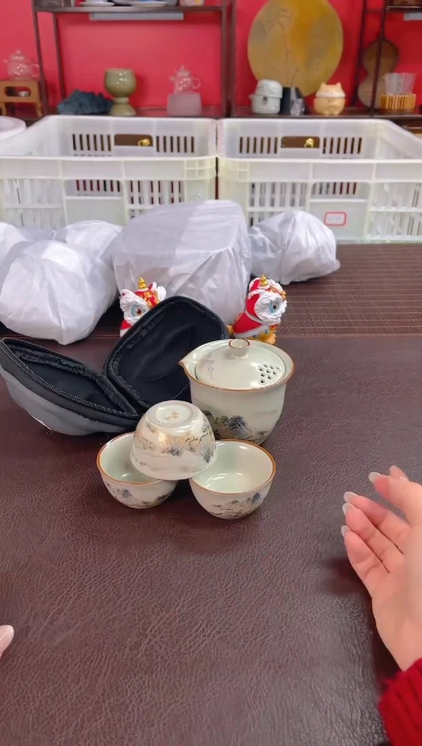 【闪购商品】瓷片【沉鱼茶器】清货底价 库存单一