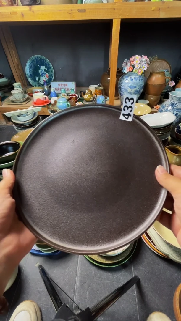 瓷片咖****?433黑色直边碟