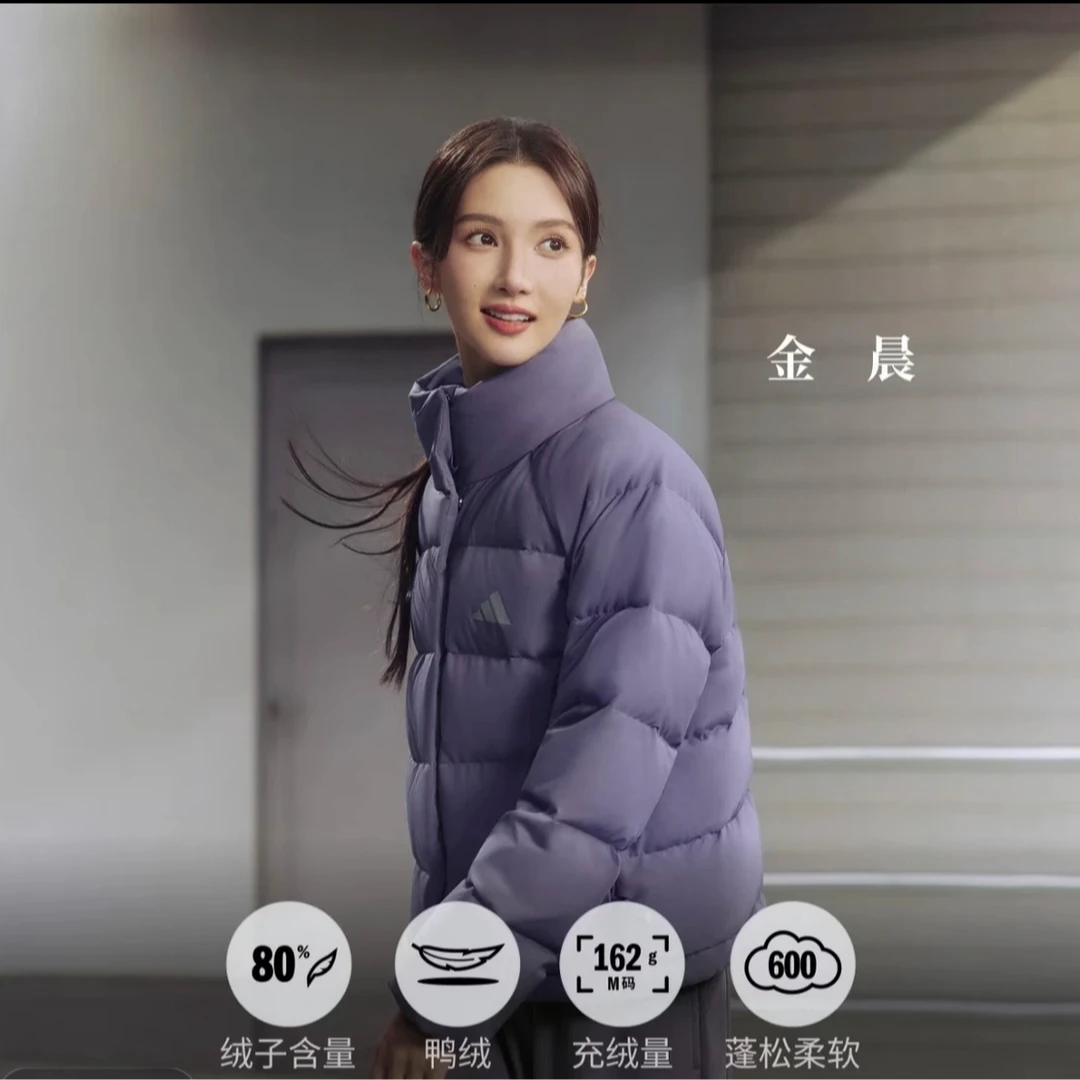 阿迪达斯 （adidas）女子W HELIONIC RLX休闲时尚羽绒服KQ5531