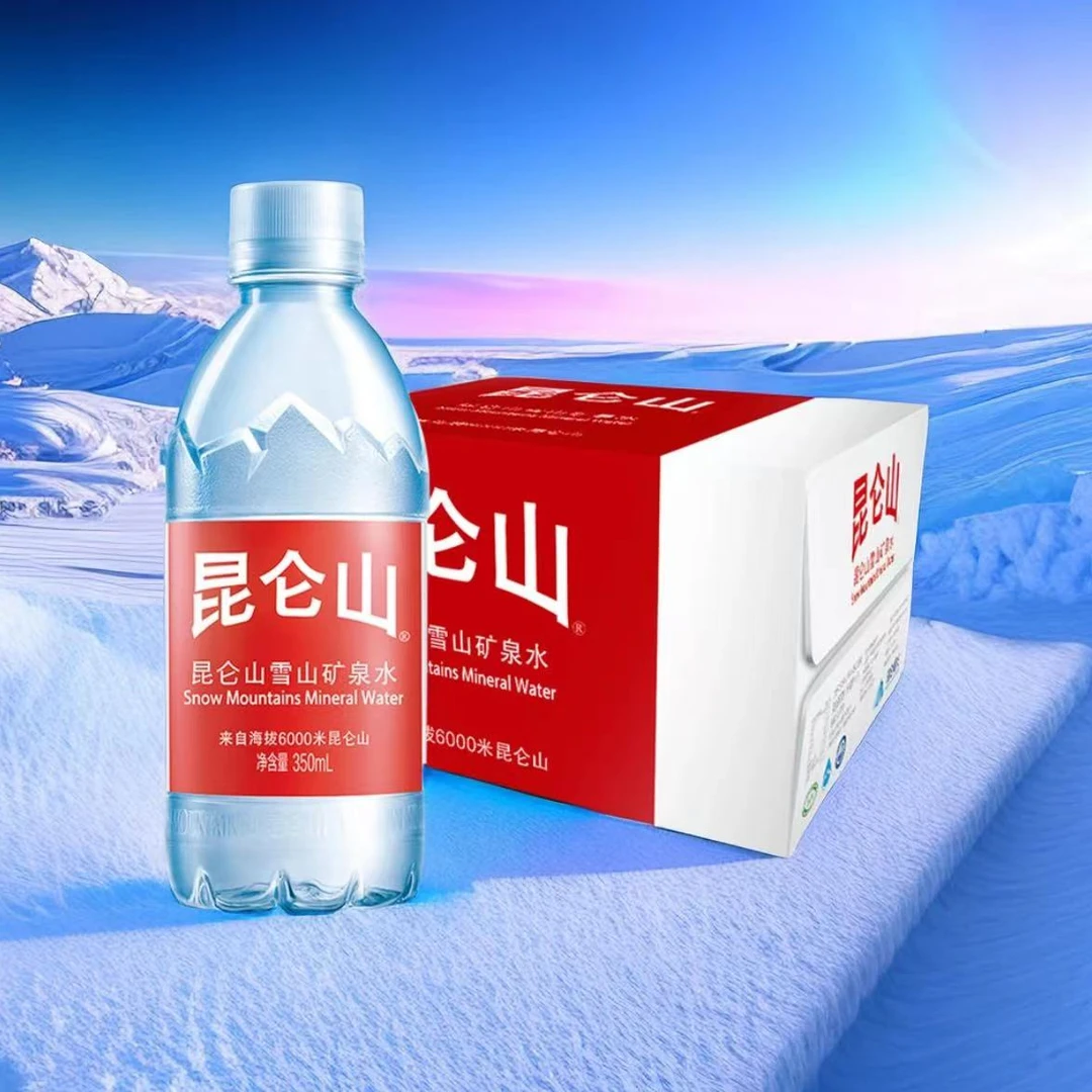 昆仑山雪山矿泉水350ml*24瓶/500ml/5升夏天解渴饮品纯净水好水整箱装饮用水瓶装水