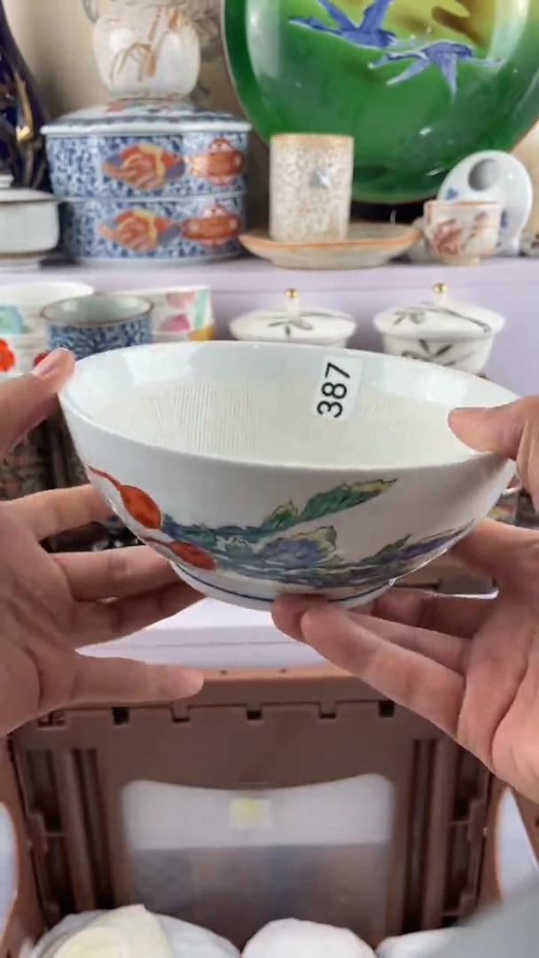 瓷片玥**?387满28元包邮谨慎参拍