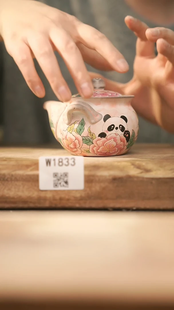 【闪购商品】【经典福利】/ 宝瓶@@W1833