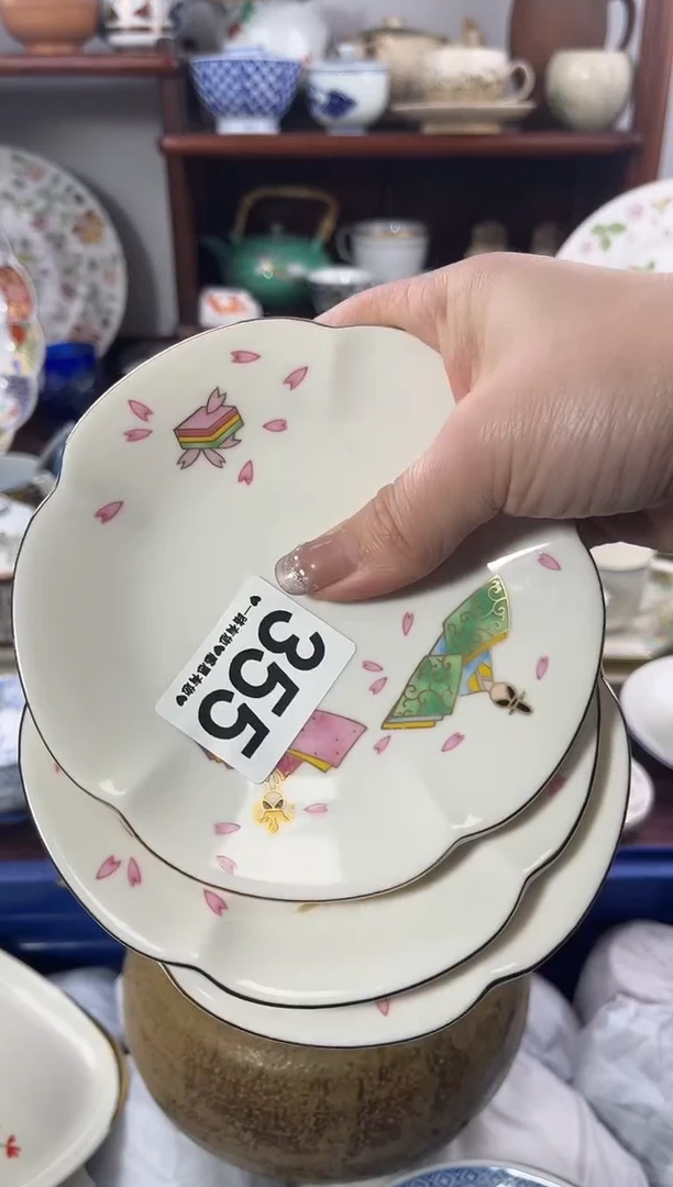 【闪购商品】瓷片355.............