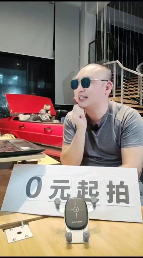 磁性款语音智能手机支架小度