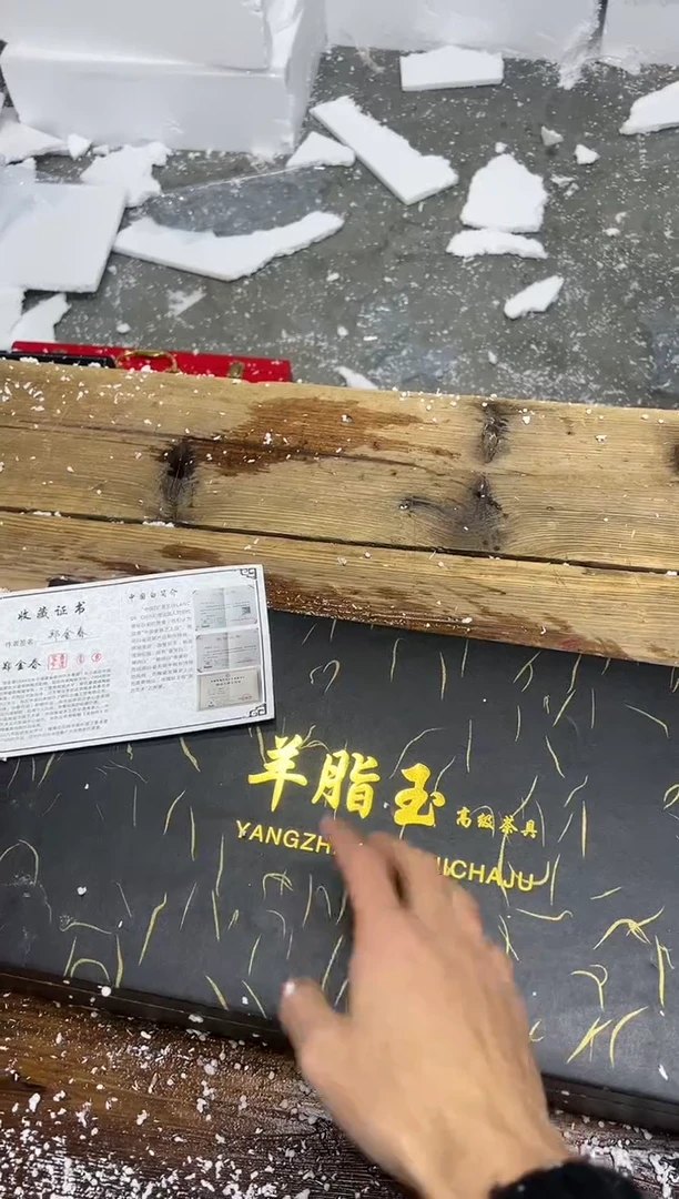 【闪购商品】精美茶器便宜卖了