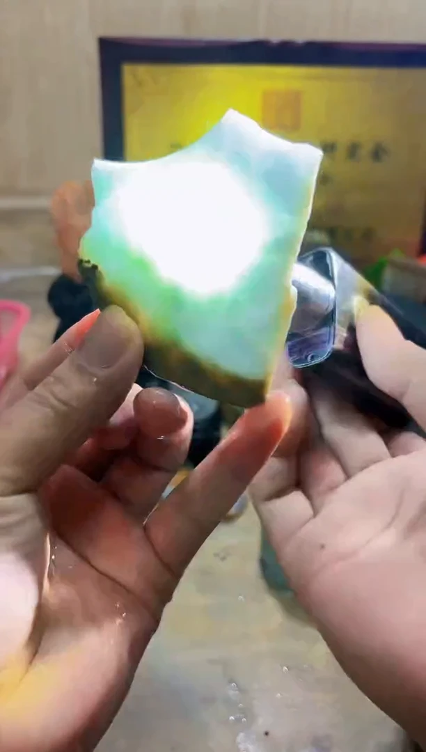 翡翠挂件未镶嵌A货常星1941