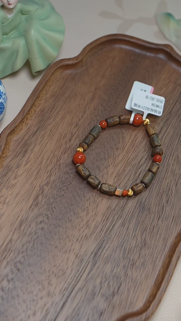 【闪购商品】沉香木手串沉香DIY手串 多样性发一