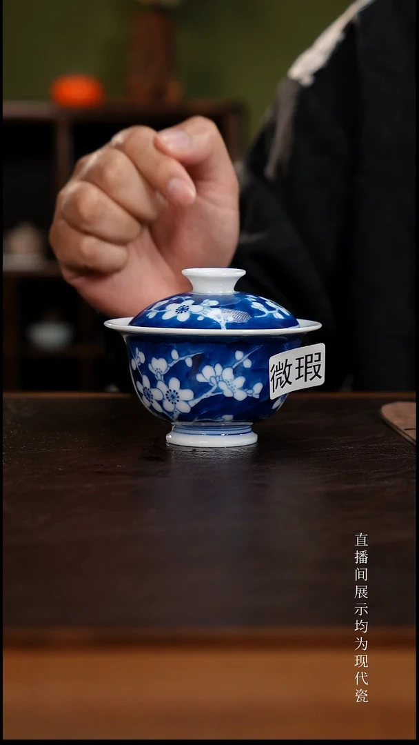 三钰堂茶器直播闪购专属链接（以闪购图片为准）