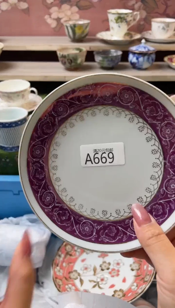 瓷片@***场瓷器瓷器A669
