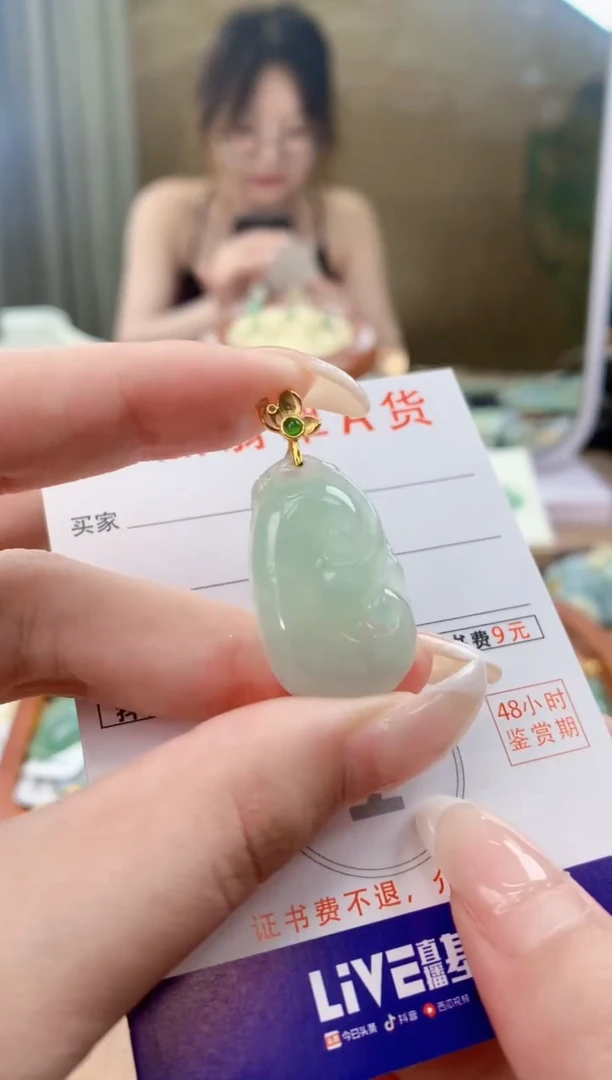 翡翠未镶嵌颈饰天然A货翡翠挂件