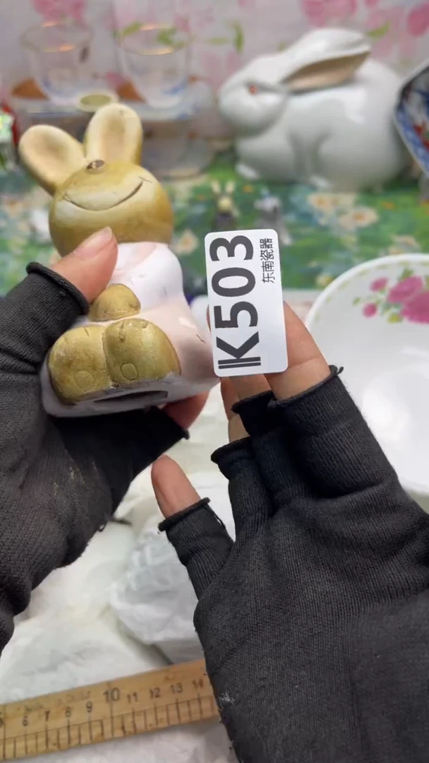 瓷片是**吖闪购闪购闪购闪购