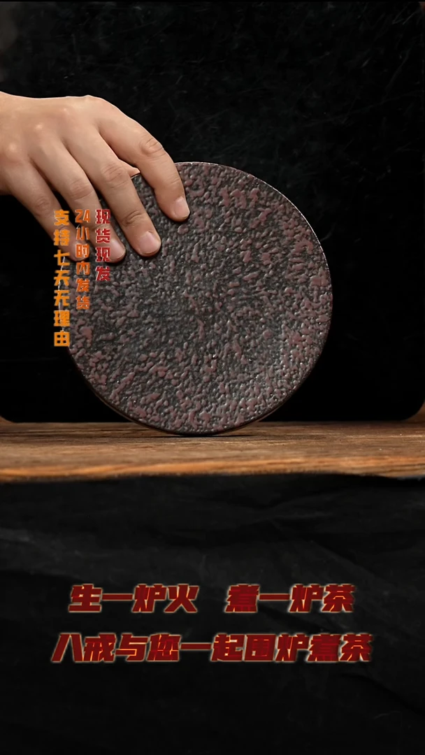 茶壶紫砂八戒茶器