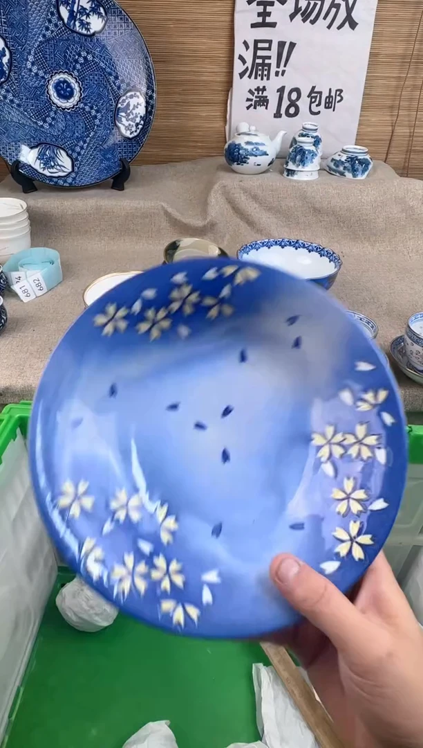 瓷片J**.陶瓷陶瓷陶瓷
