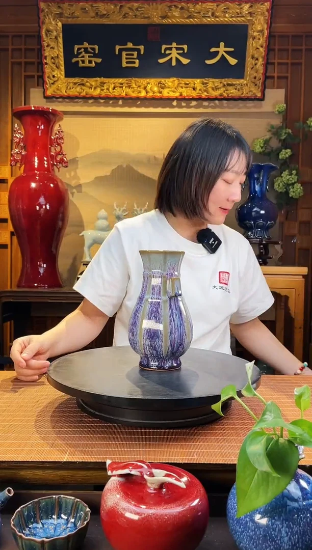 摆件大宋官窑瓶【八方贯耳瓶】福至八方