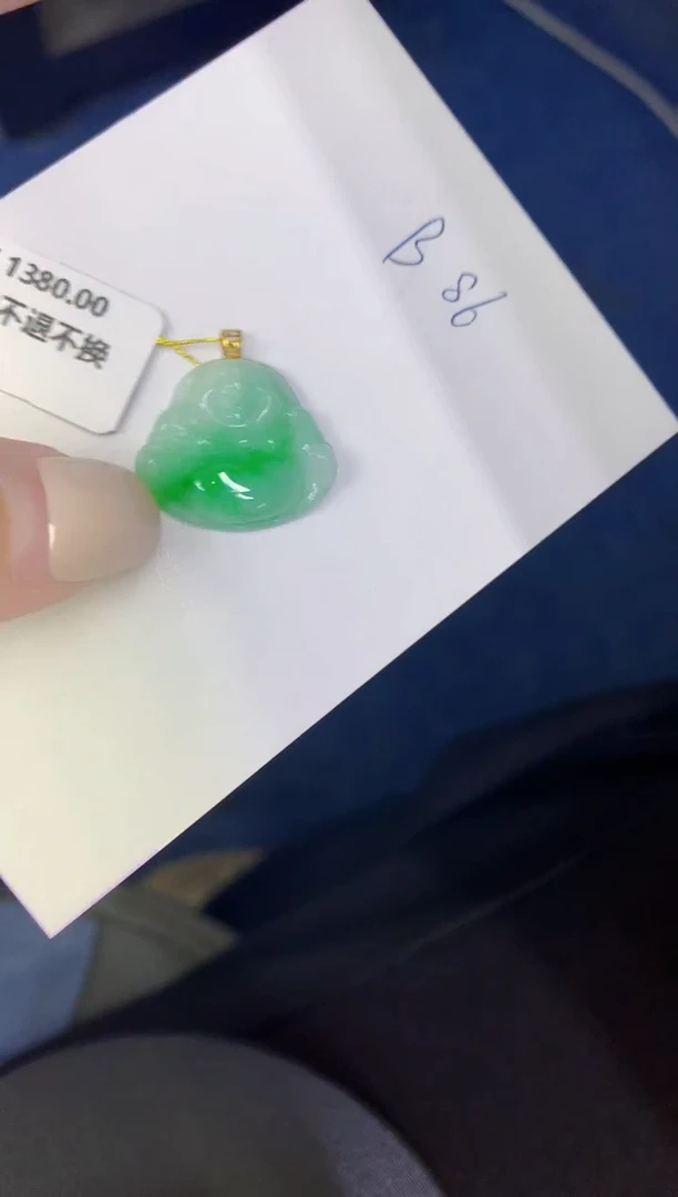 颈饰18K金镶嵌翡翠缅甸天然翡翠A货