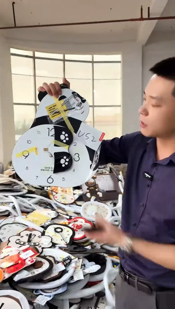 圆形孤品微瑕小河果果闪购U52