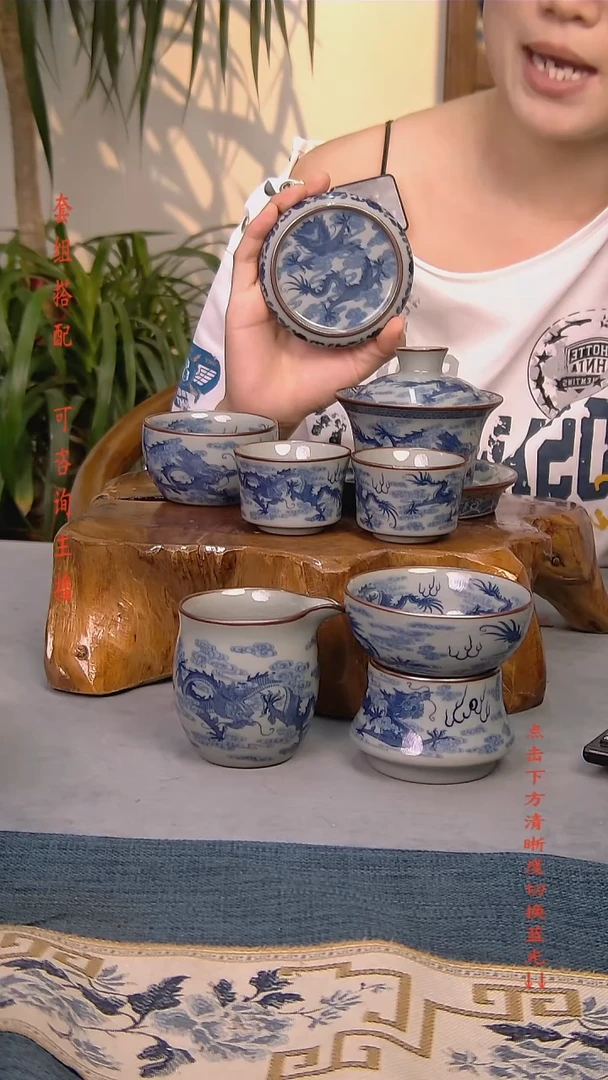 简装家用款7件套 老陶泥开片纹陶瓷茶具