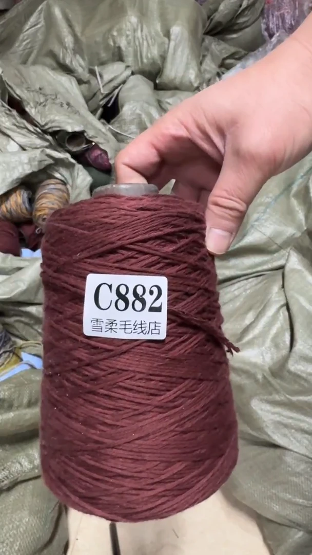 棉纯棉橡皮红色C882