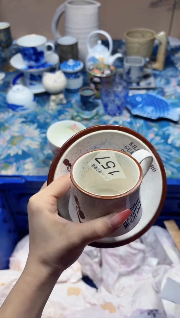 瓷片九**派157