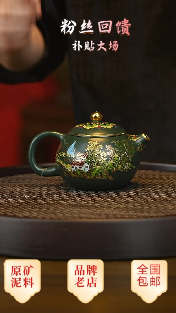 茶壶紫砂宜兴茗壶正品高端紫砂壶