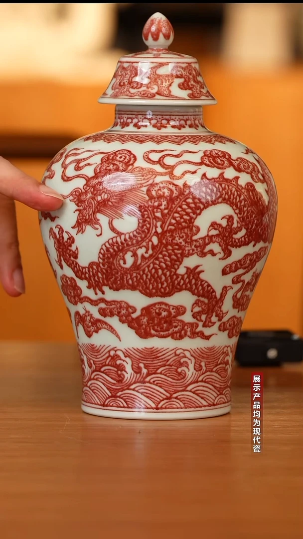 杯子【央广非遗】古窑御器 龙罐