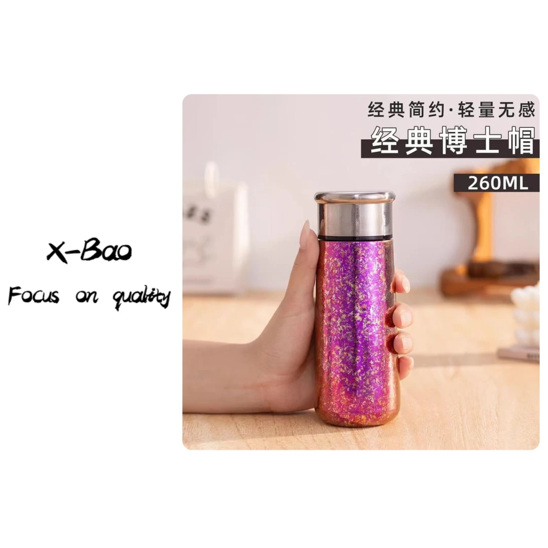 迷你保温杯纯钛双层保温简约轻奢风泡茶杯高颜值钛水杯户外便携杯