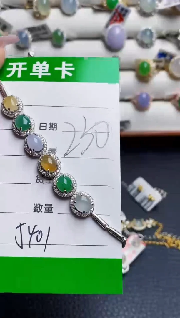 银S925镶嵌戒指翡翠梦***~5401
