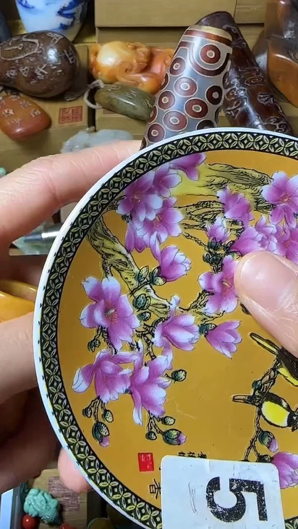 瓷片瓷器瓷器瓷器瓷器