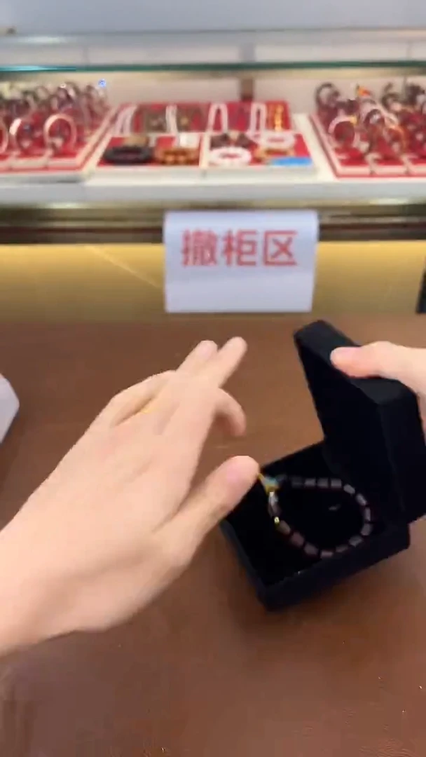 得闲文玩阁血檀链接@@sp009
