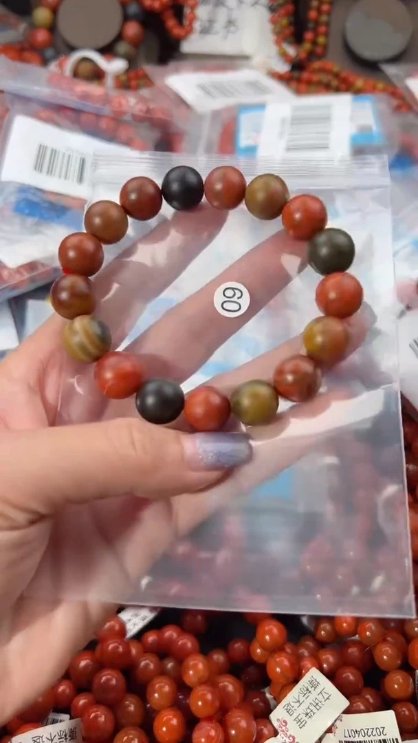 【闪购商品】南红玛瑙手串未镶嵌1