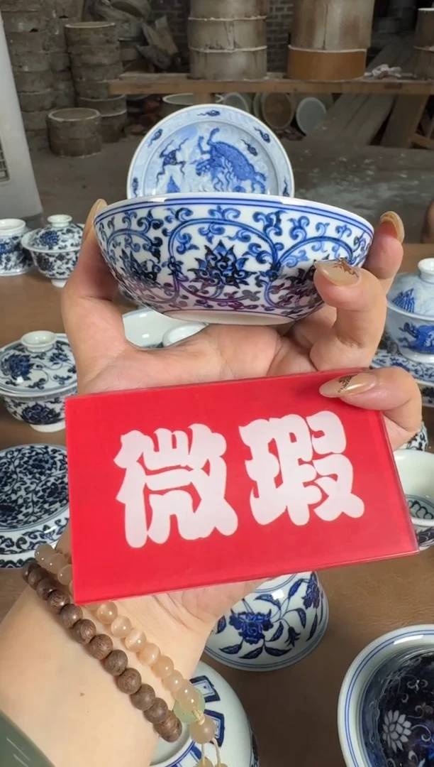 杯子三方器合青花双勾莲满绘普洱杯