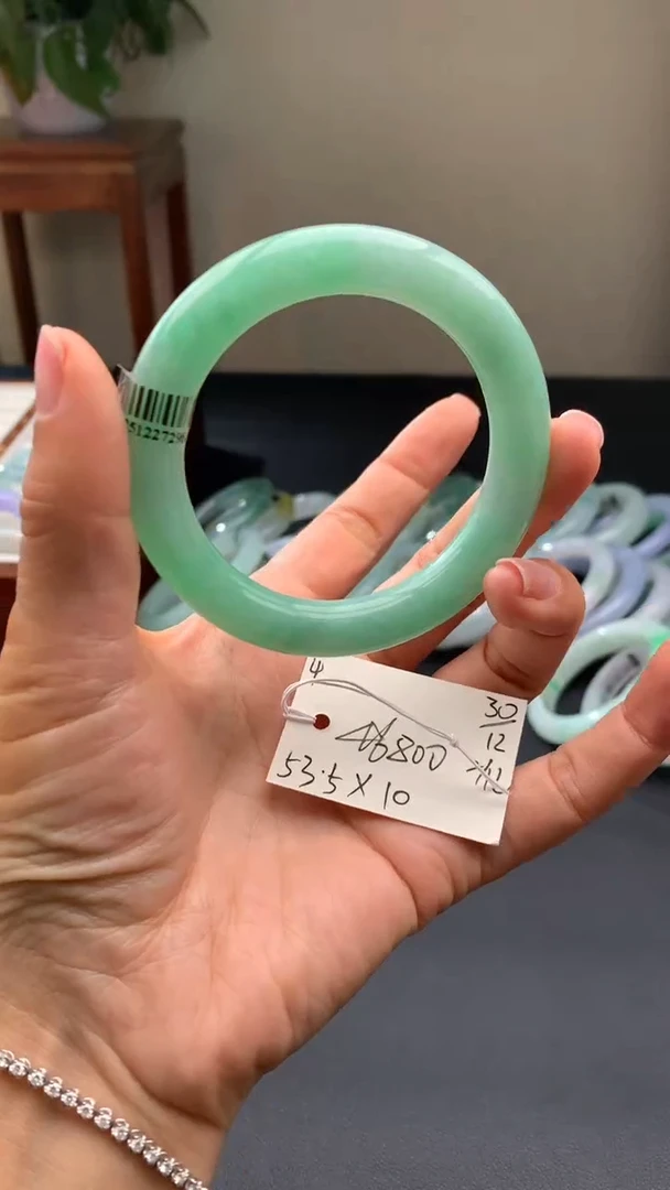 未镶嵌手镯翡翠翡翠手镯#4 圈口53