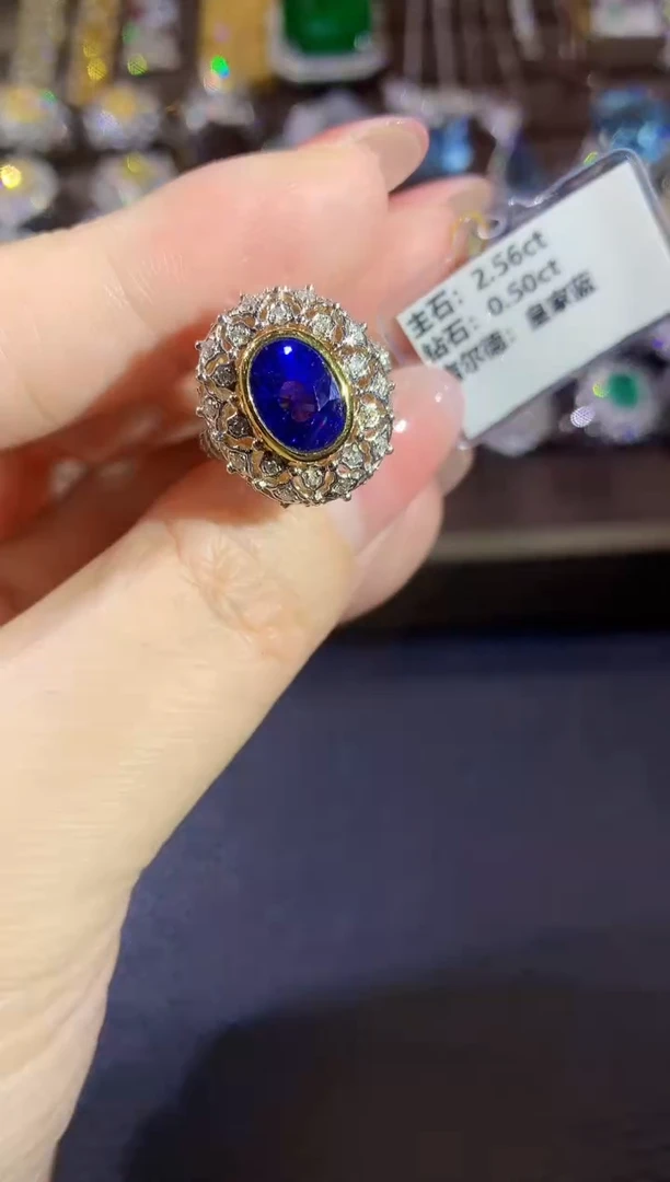 戒指蓝宝石18K金镶嵌A74