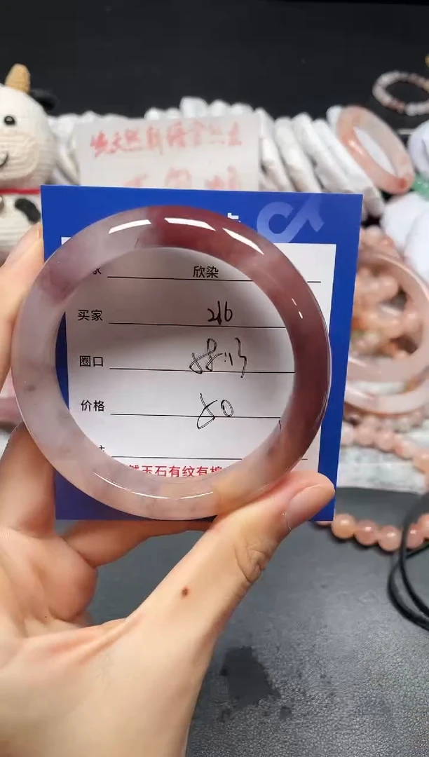 未镶嵌石英质玉手镯216