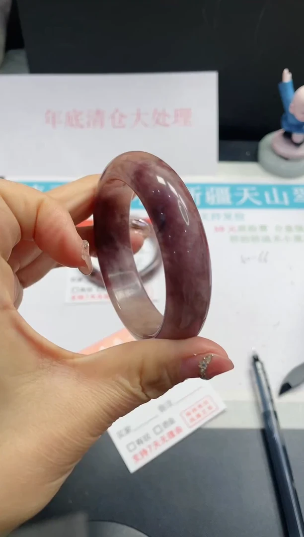 【闪购商品】石英质玉手镯未镶嵌256