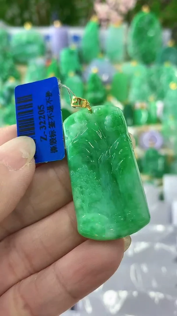 【闪购商品】翡翠颈饰18K金镶嵌挂件