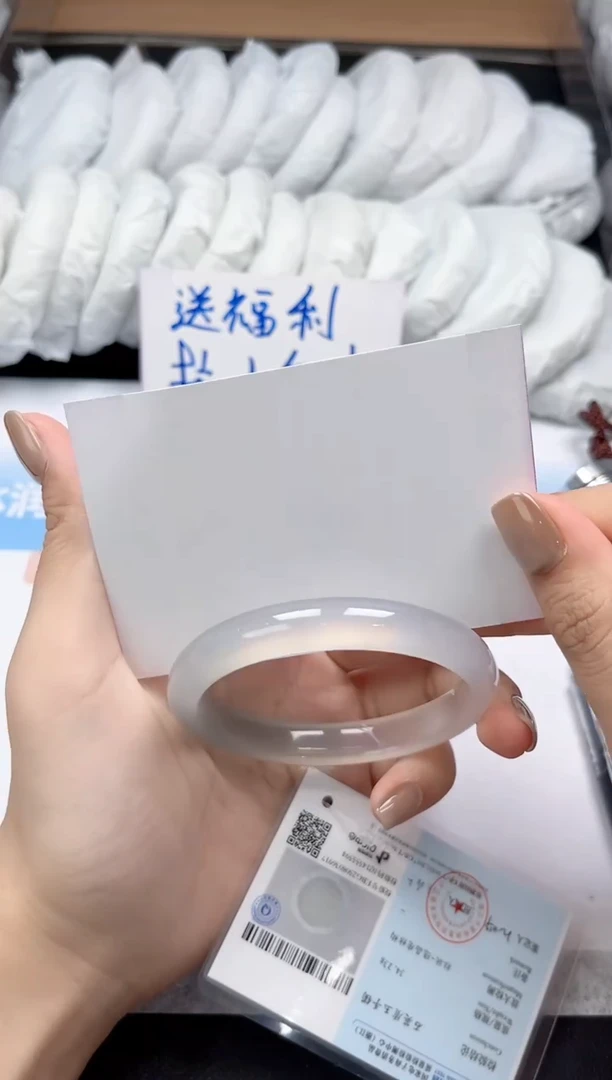 未镶嵌手镯石英质玉56-59.3