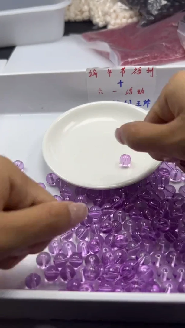 未镶嵌颈饰水晶w1655玻利维亚紫水晶10mm*20颗