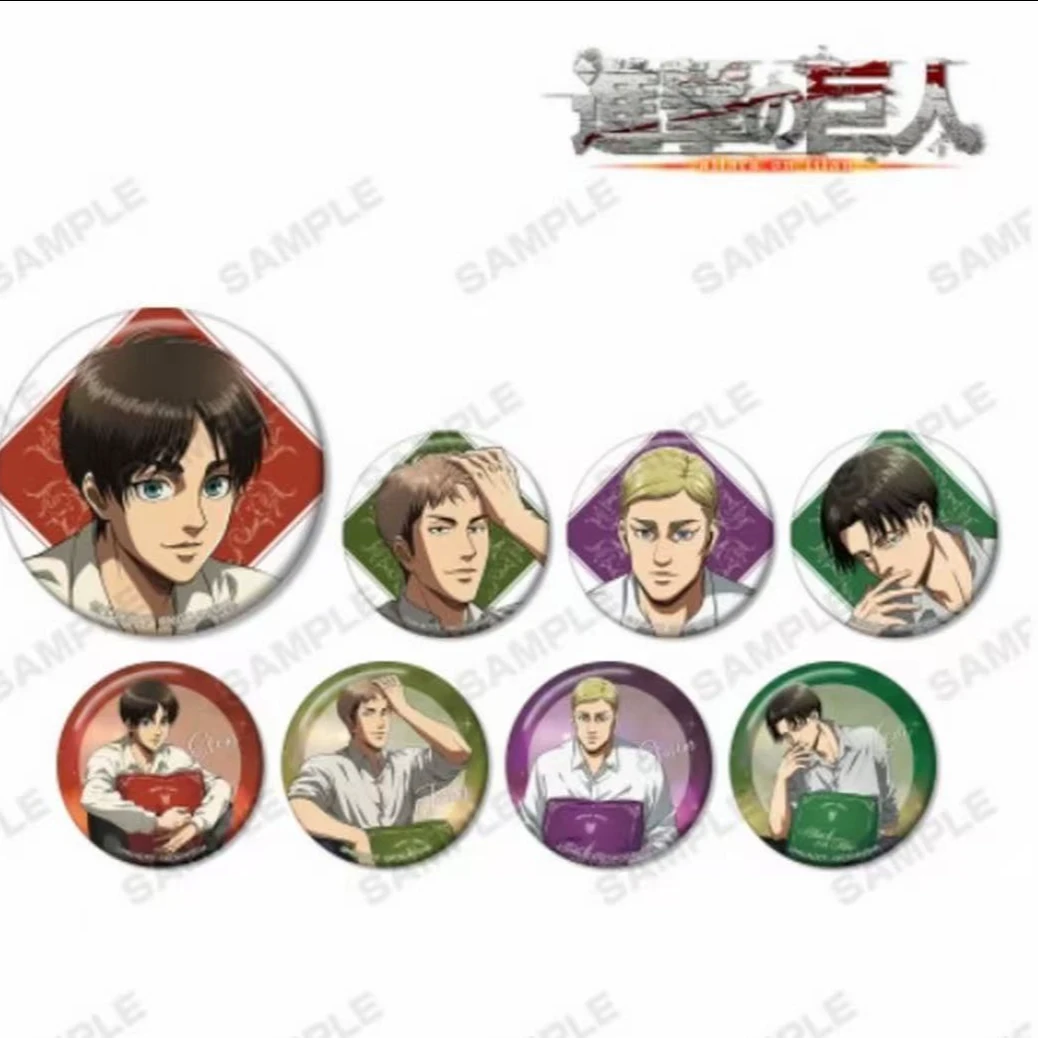 （日谷现货）进击的巨人抱枕吧唧盲盒（代拆）