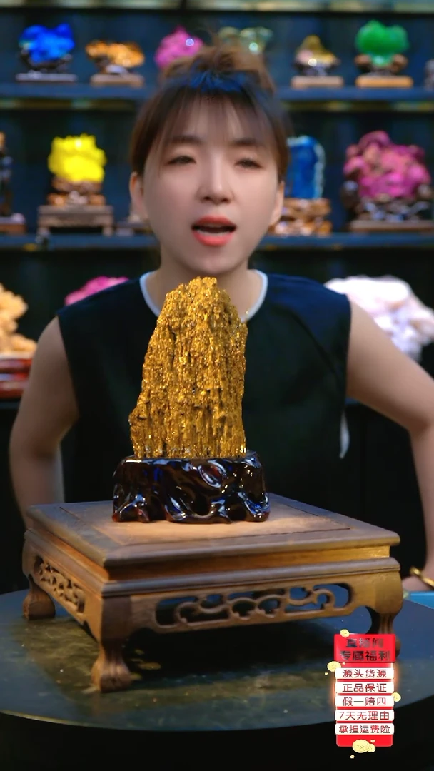 石材精品斑铜矿，矿物晶体摆件